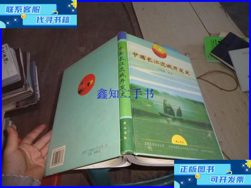 详细阅读:万绳楠(万绳楠的学生) 万绳楠(万绳楠的学生)